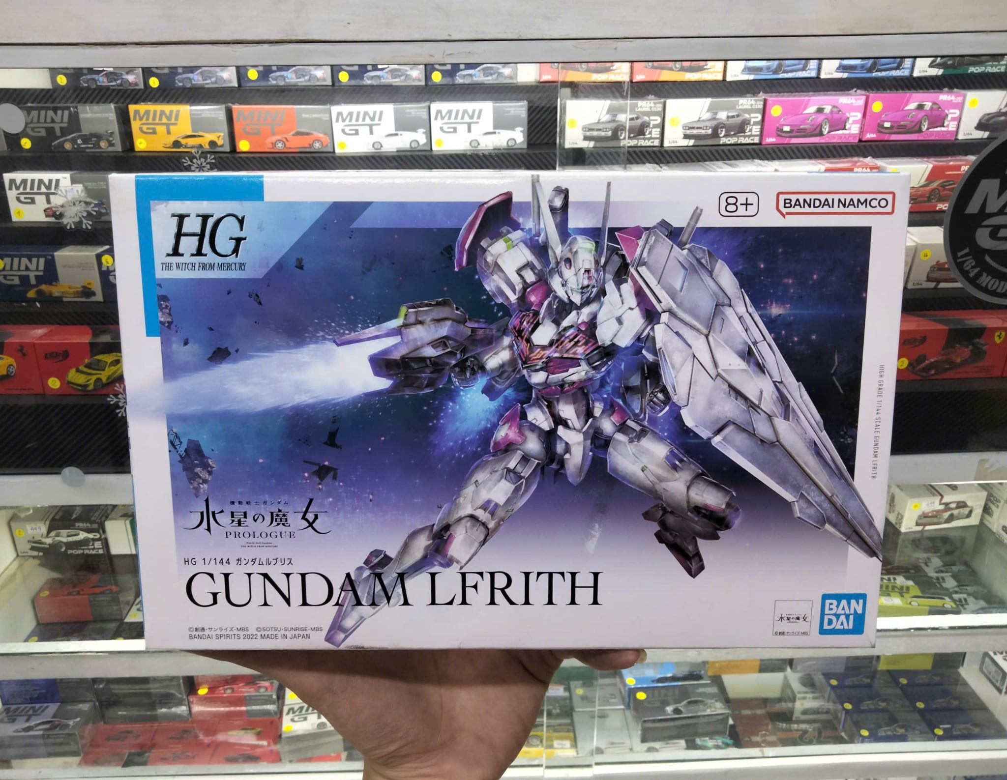  Mô hình figure lắp ráp gundam hg 1/144 lfrith bandai GDHG0001 4573102629449 