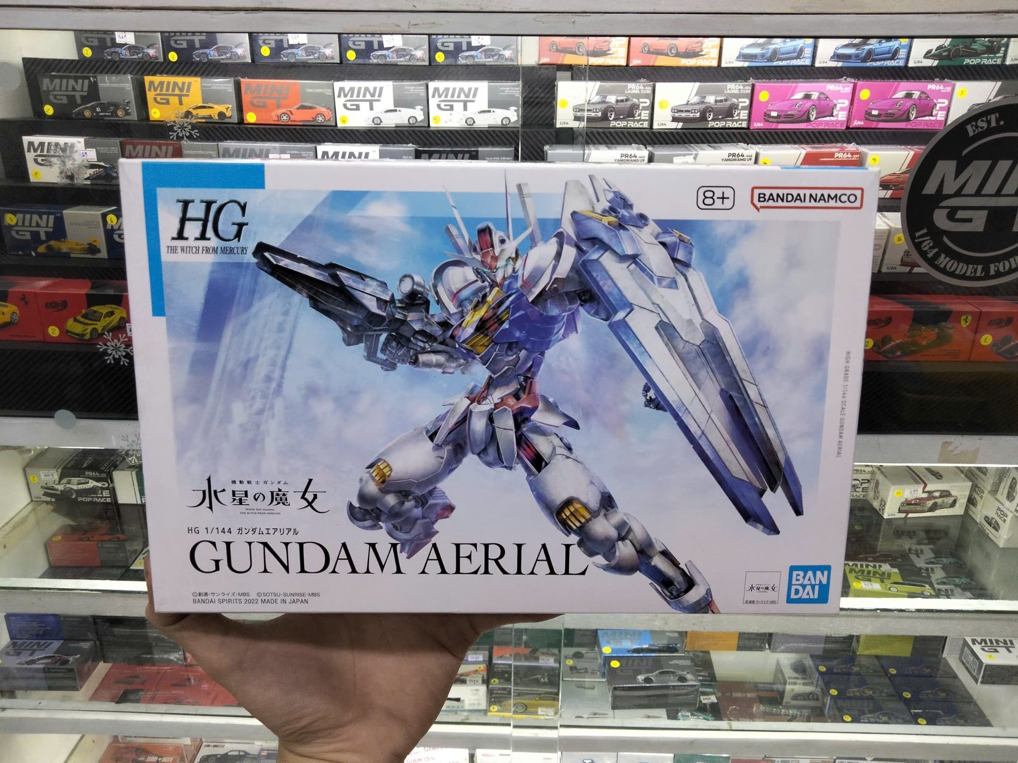  Mô hình figure lắp ráp gundam HG 1/144 Gundam Aerial Bandai 4573102630308 