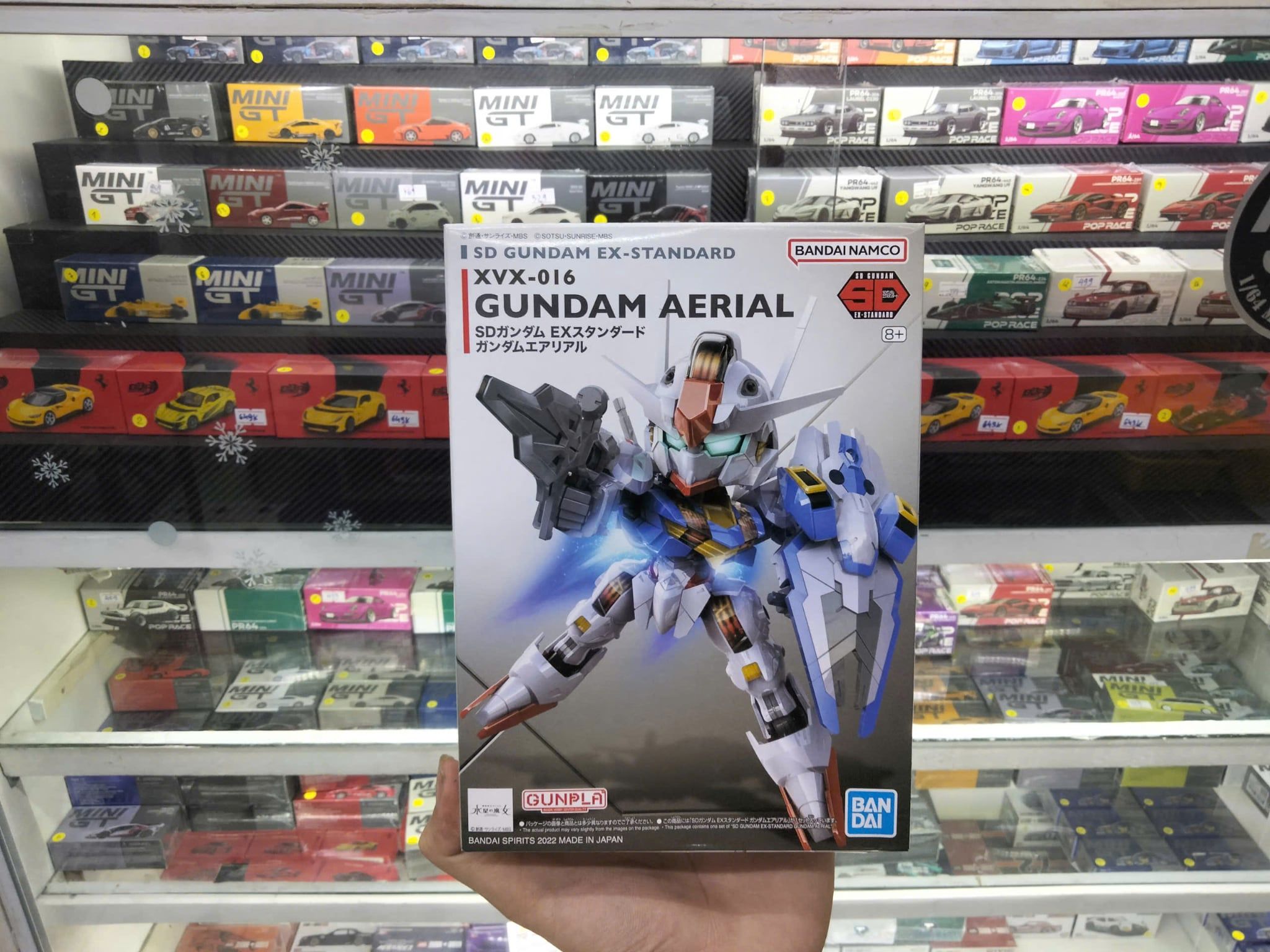  Mô hình figure lắp ráp gundam SD Gundam Ex-Standard 019 Gundam Aerial Bandai 4573102630315 