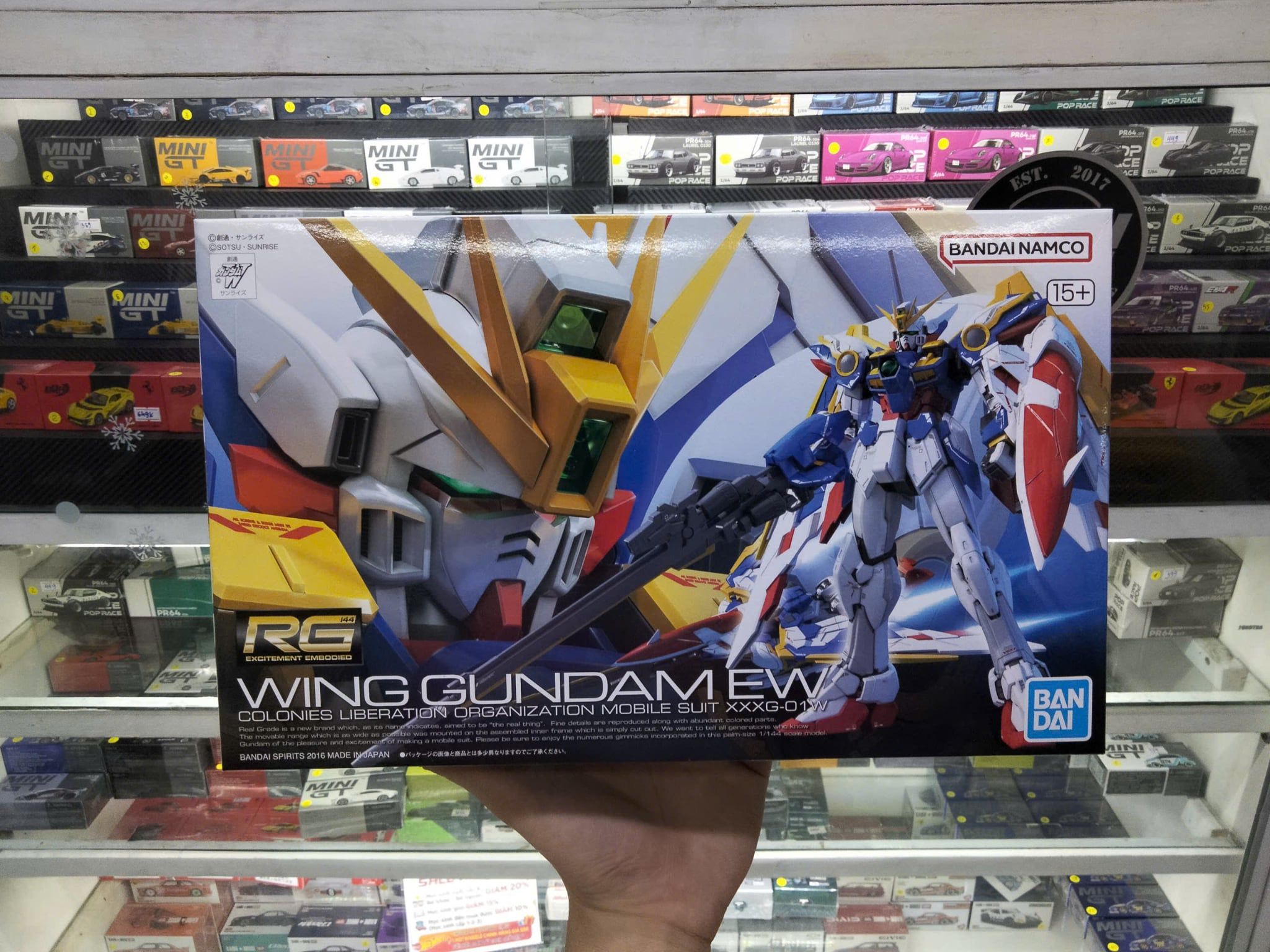  Mô hình figure lắp ráp gundam RG 1/144 Wing Gundam EW Bandai 4573102630537 