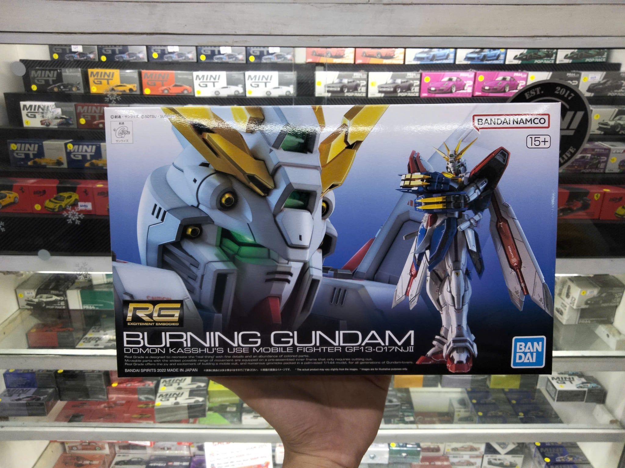  Mô hình figure lắp ráp gundam RG 1/144 God Gundam Bandai 4573102633583 