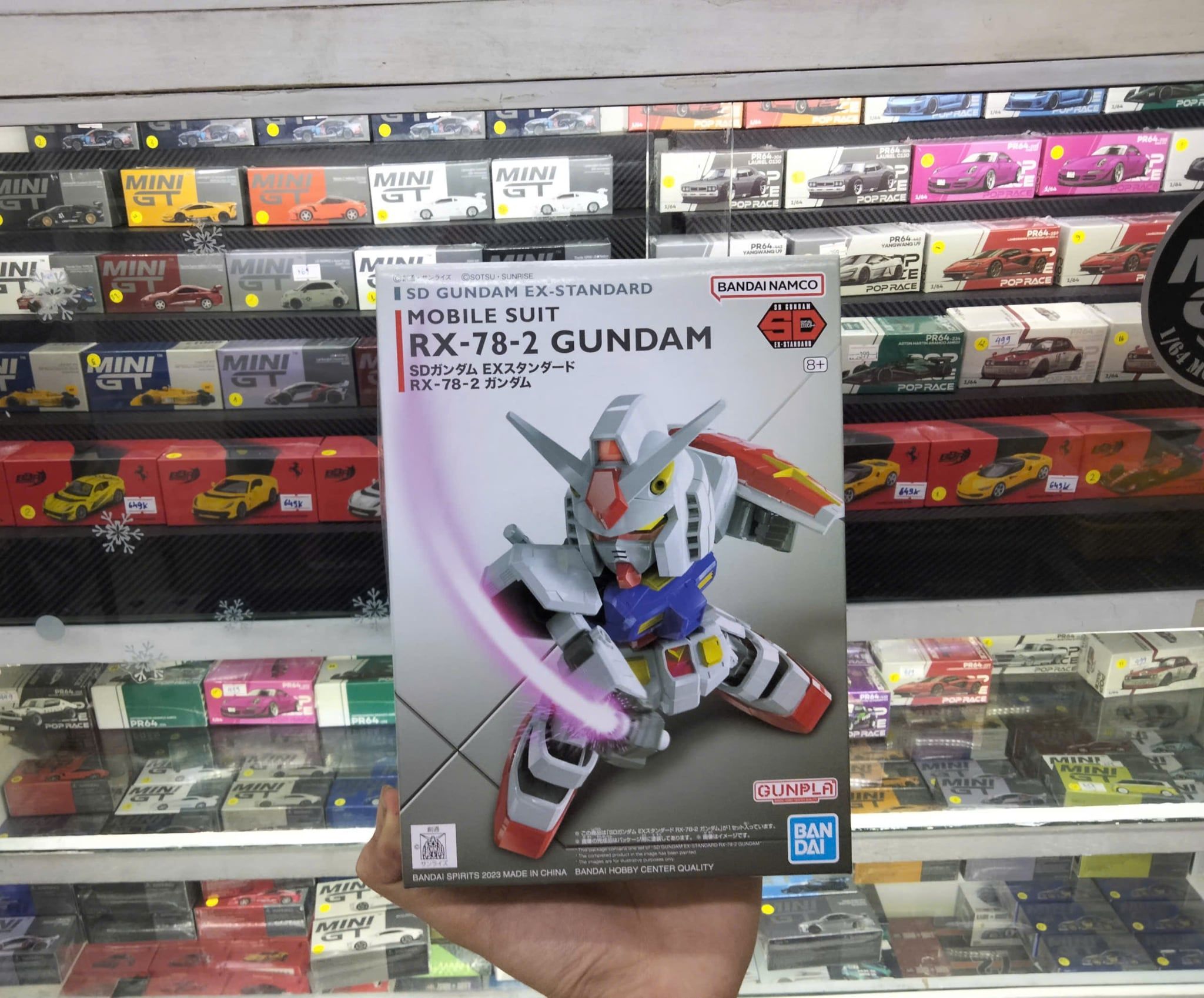  Mô hình figure lắp ráp SD Gundam Ex-Standard RX-78-2 Gundam 4573102656155 