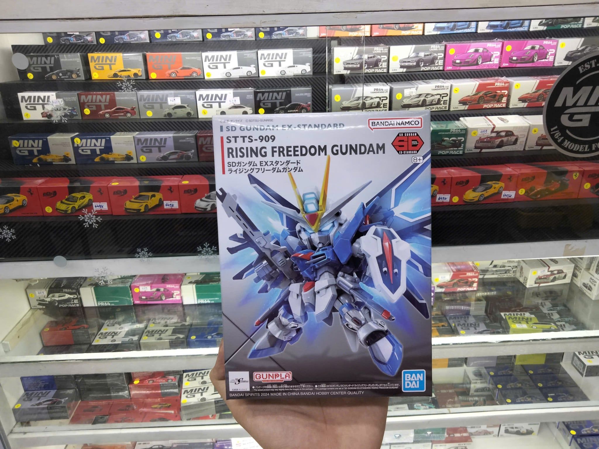  Mô hình figure lắp ráp gundam SD Gundam Ex-Standard Rising Freedom Gundam Bandai 4573102662866 