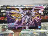  Mô hình figure lắp ráp gundam HG 1/144 Mighty Strike Freedom Gundam Bandai 4573102663849 