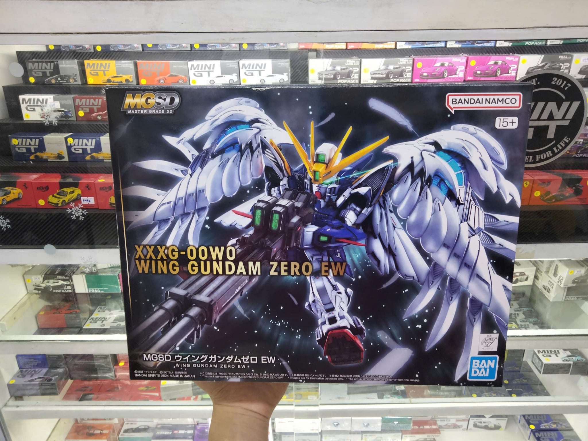  Mô hình figure lắp ráp gundam MGSD Wing Gundam Zero EW Bandai 4573102674326 