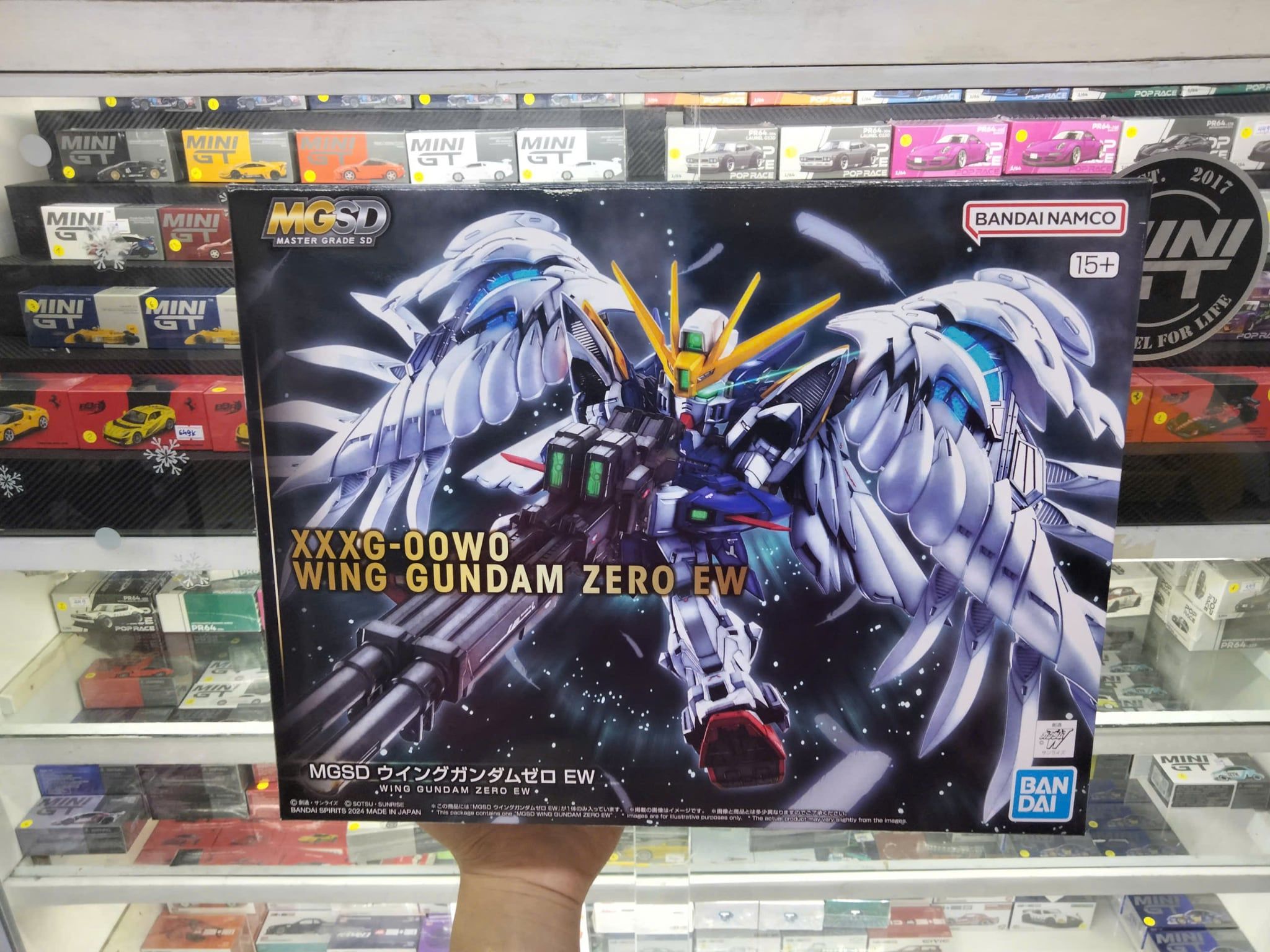 Mô hình figure lắp ráp gundam MGSD Wing Gundam Zero EW Bandai 4573102674326 
