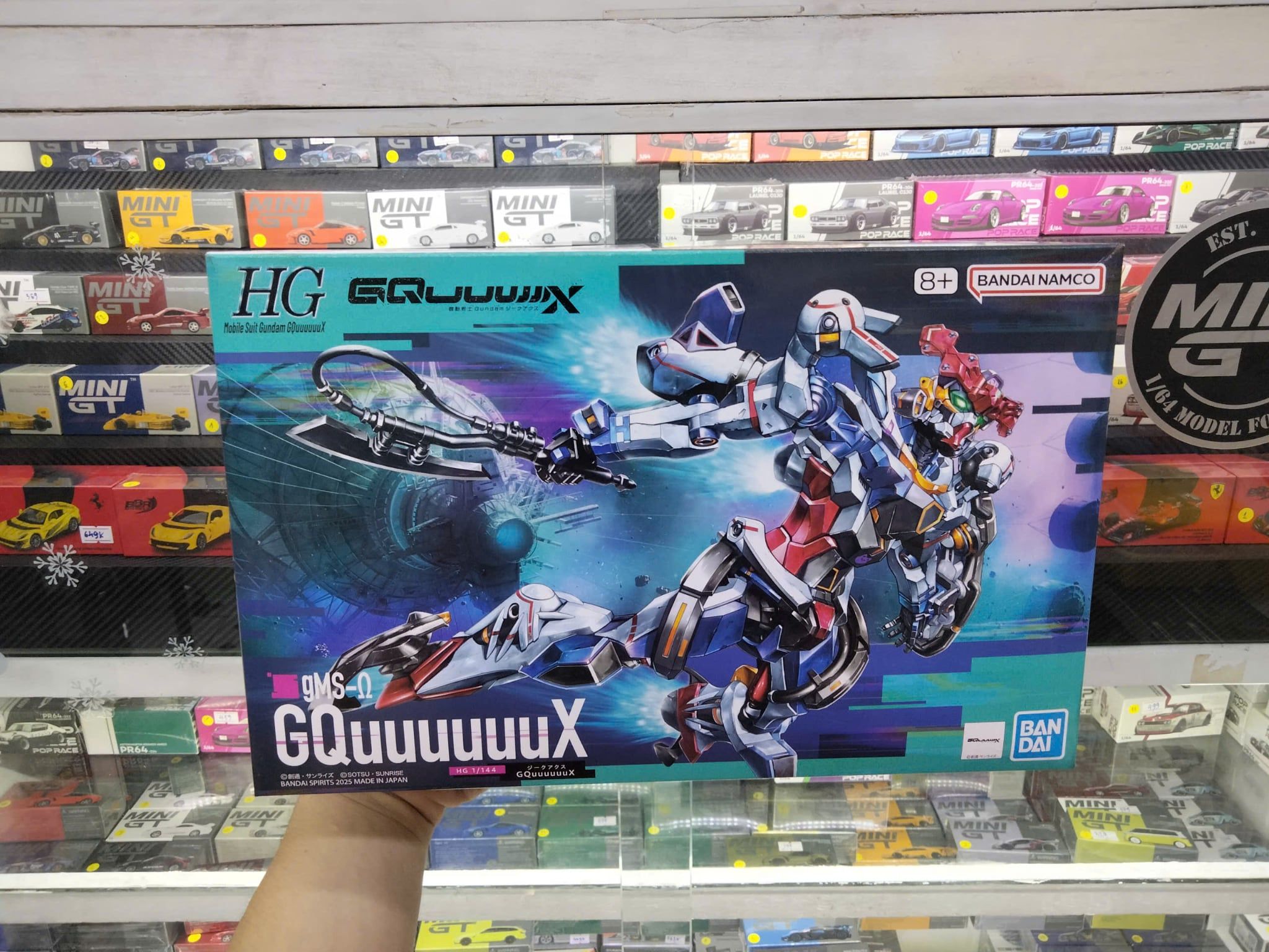  Mô hình figure lắp ráp gundam HG 1/144 GQuuuuuuX Bandai 4573102683175 