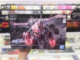  Mô hình figure lắp ráp gundam Hg 1/144 Z’Gok (Seed Freedom Ver.) Bandai 4573102683427 