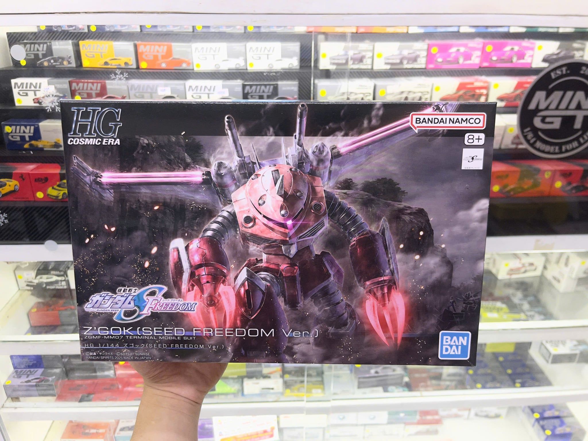  Mô hình figure lắp ráp gundam Hg 1/144 Z’Gok (Seed Freedom Ver.) Bandai 4573102683427 