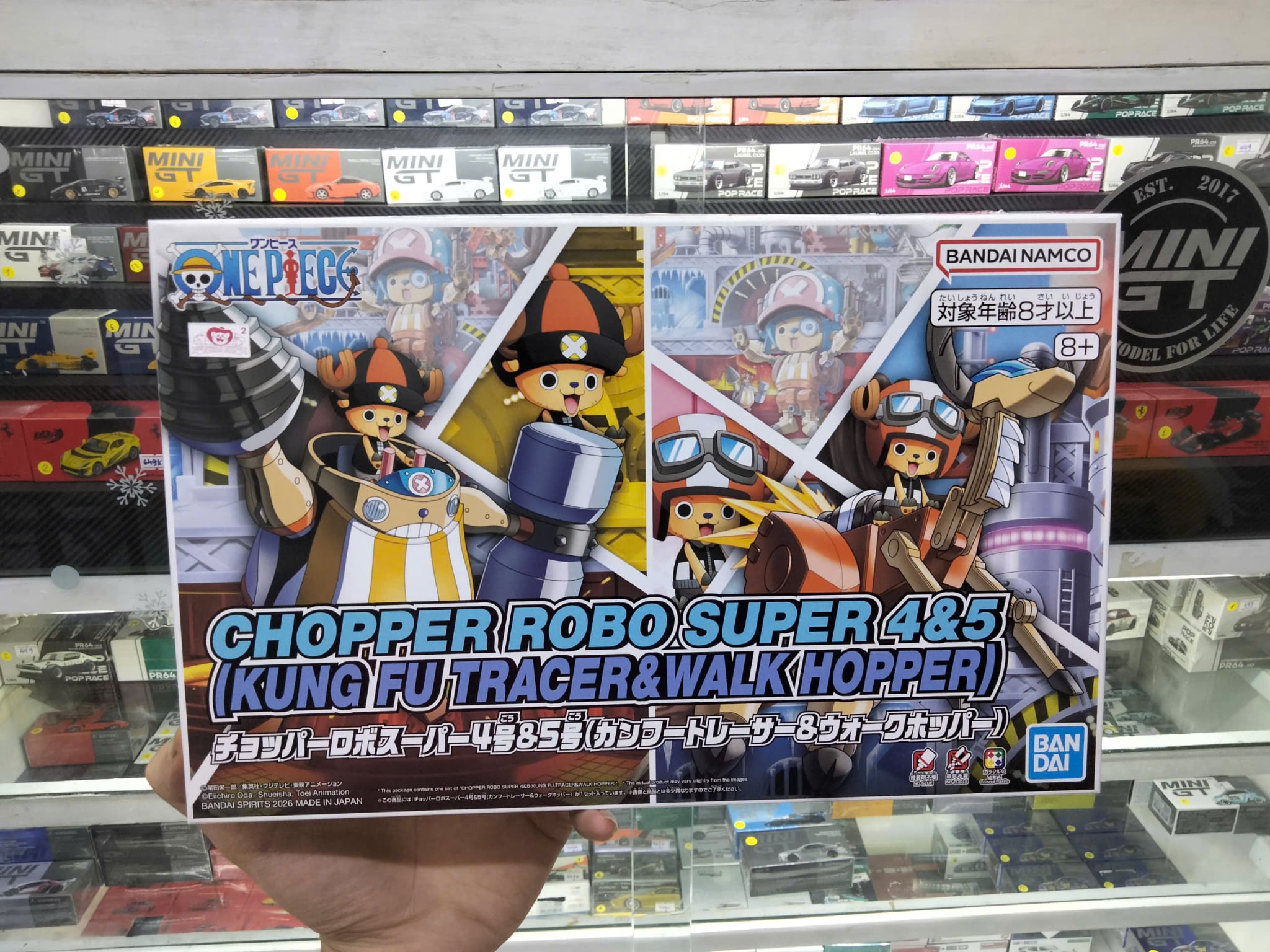  Mô hình figure lắp ráp One Piece CHOPPER ROBO 4&5(KUNG FU TRACER & WALK HOPPER) Bandai 4573102699060 