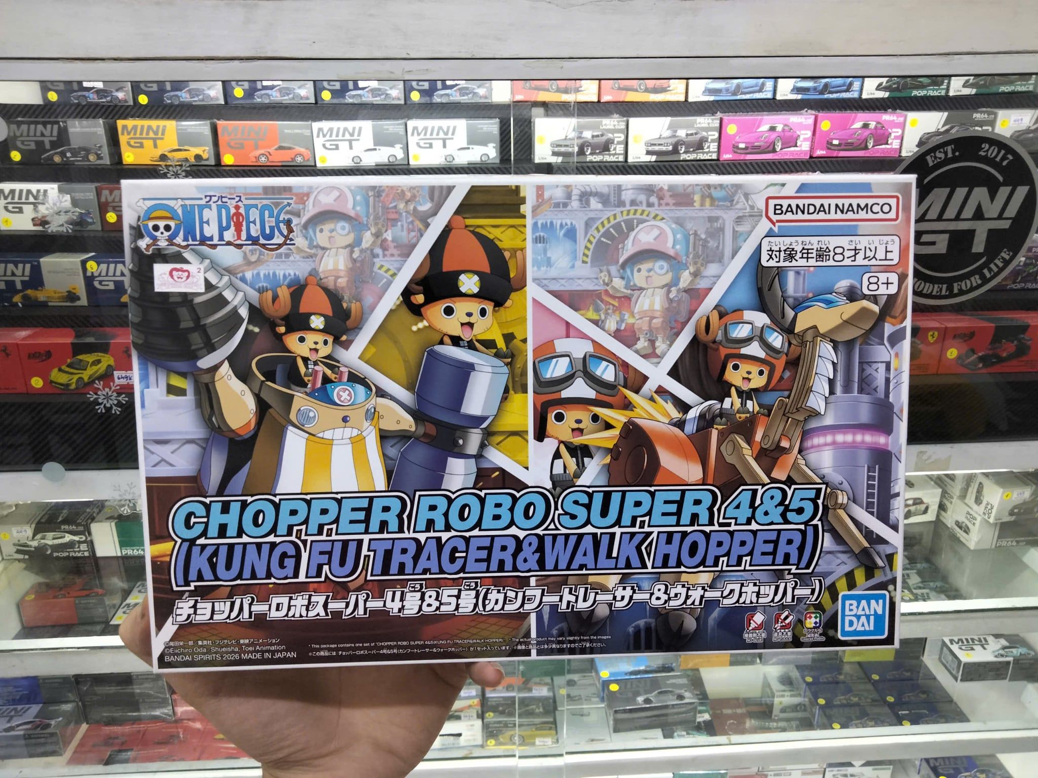  Mô hình figure lắp ráp One Piece CHOPPER ROBO 4&5(KUNG FU TRACER & WALK HOPPER) Bandai 4573102699060 
