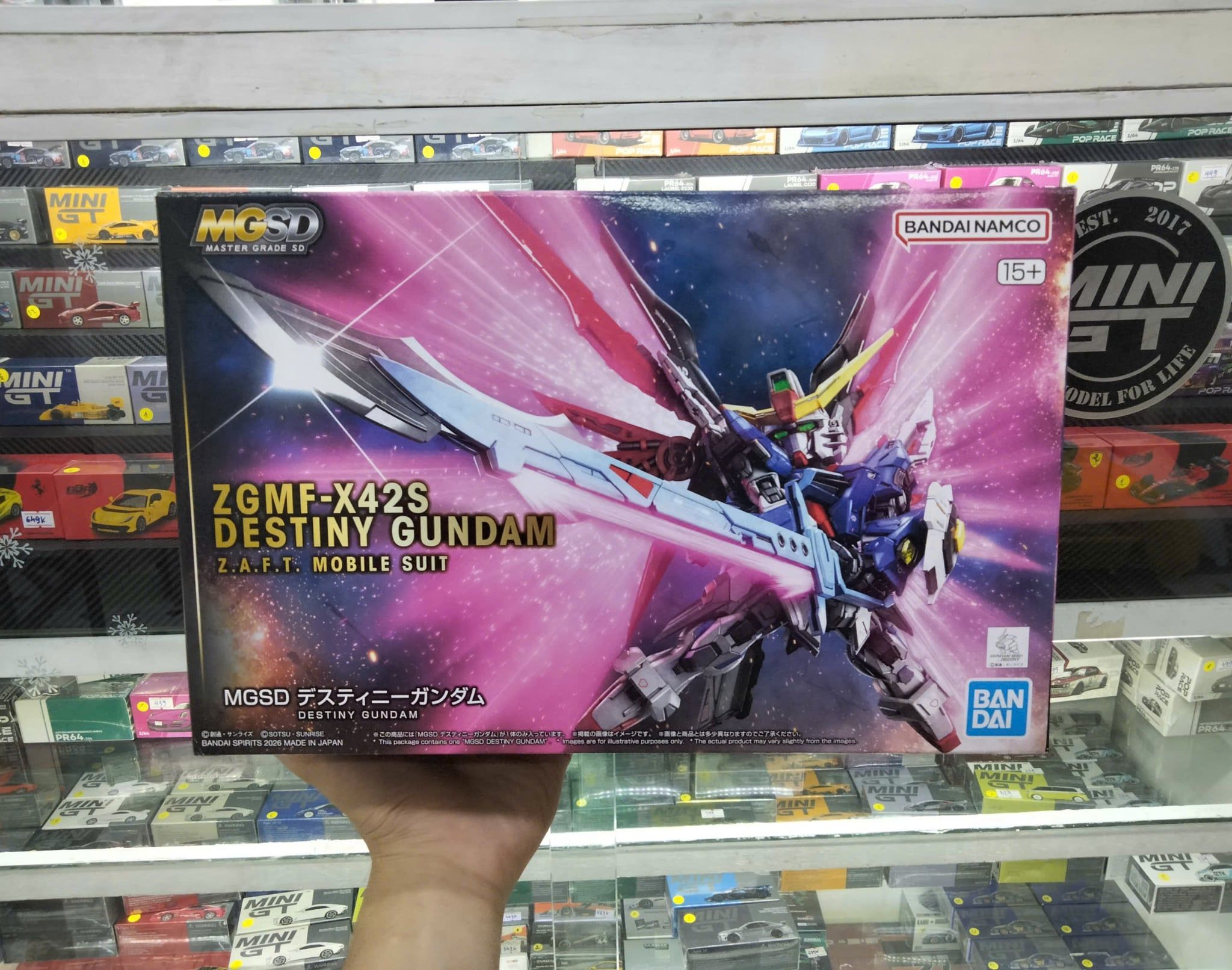  Mô hình figure lắp ráp gundam MGSD Destiny Bandai 4573102720276 