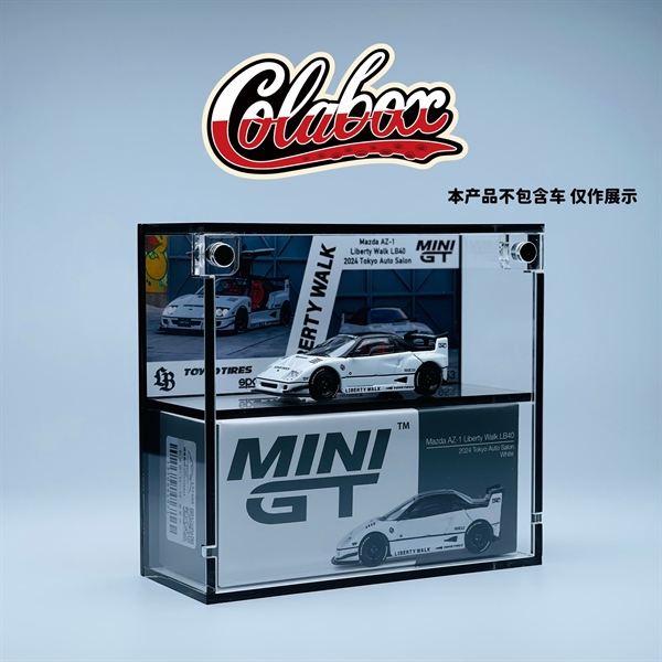  Hộp trưng bày mica cho xe Mazda AZ-1 Liberty Walk LB40 White 2024 Tokyo Auto Salon MiniGT có khung ảnh tỉ lệ 1:64 Colabox 953 PKC 