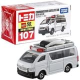  Mô hình xe Communication Satellite Car No.107 tỉ lệ 1:64 Tomica 160823 