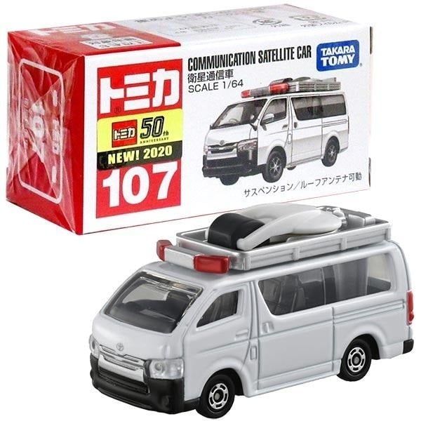  Mô hình xe Communication Satellite Car No.107 tỉ lệ 1:64 Tomica 160823 