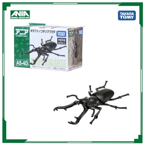  Mô hình động vật Bọ cánh cứng Ania AS-40 Prosopocoilus Giraffa Takara Tomy 210368 