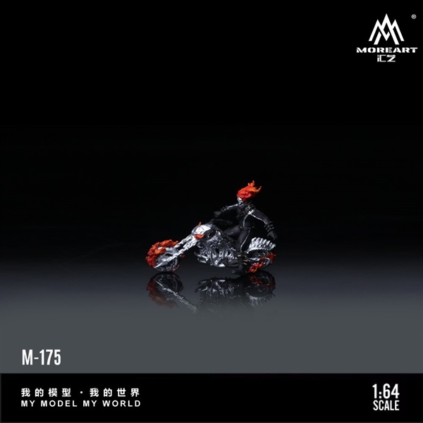  Mô hình nhân vật và mô tô ma tốc độ Skeleton Knight Motorcycle Doll Red Magic Edition tỉ lệ 1:64 More Art MO222175 
