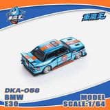  Mô hình xe BMW E30 modified version crome blue Gulf racing mở được capo tỉ lệ 1:64 Demon kings DKA-058 