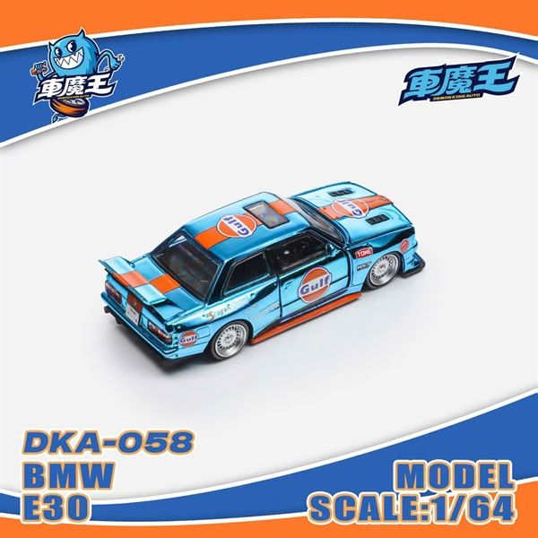  Mô hình xe BMW E30 modified version crome blue Gulf racing mở được capo tỉ lệ 1:64 Demon kings DKA-058 