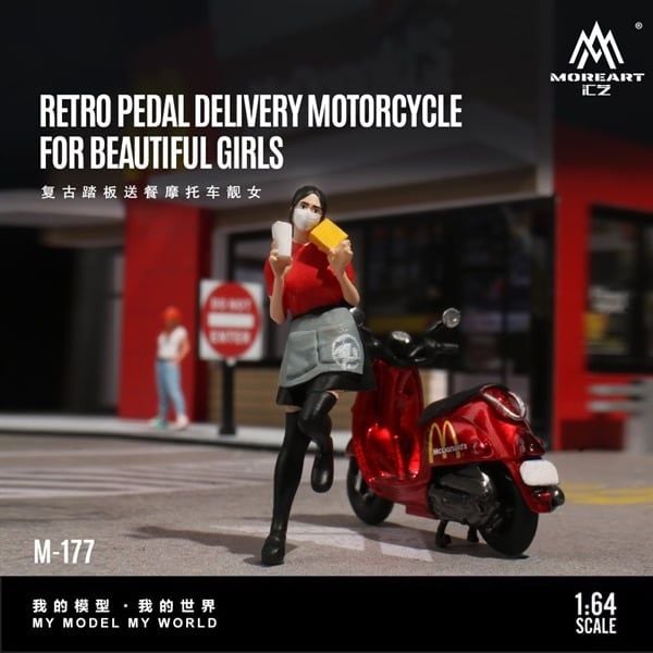  Mô hình nhân vật set xe và figure McDonald's Pretty Girl Motocycle Doll tỉ lệ 1:64 MoreArt MO222177 