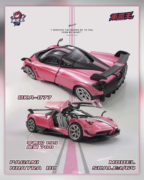  Mô hình xe Pagani Huayra BC Candy Pink 2026 Shenzhen Jiuzhou Automotive Eco - Expo tỉ lệ 1:64 Demon King Auto DKA-077 