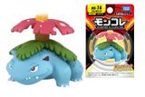  Mô hình nhân vật Pokemon MS-14 Fushigibana Takara Tomy 912170 
