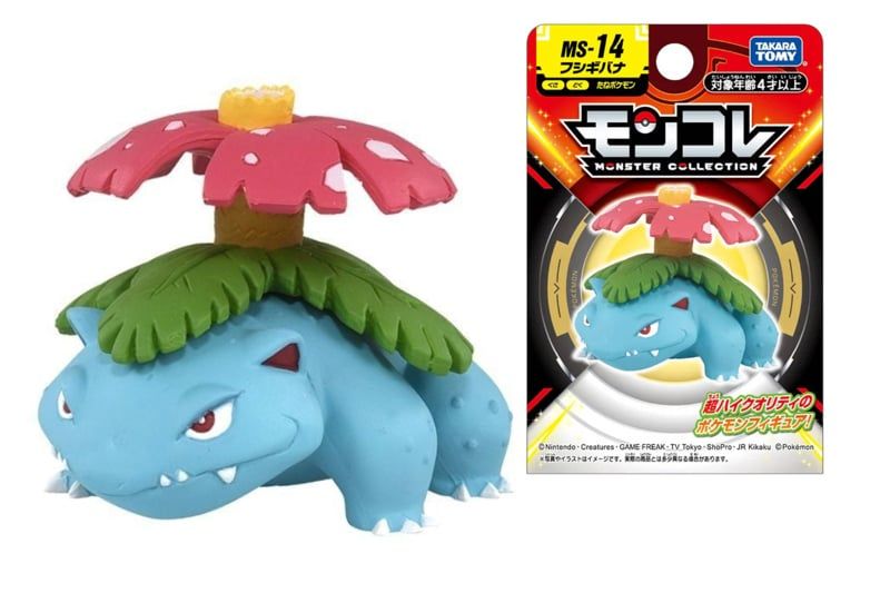  Mô hình nhân vật Pokemon MS-14 Fushigibana Takara Tomy 912170 