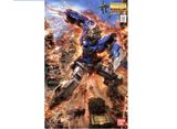  Mô hình figure lắp ráp gundam MG 1/100 Gundam Exia Bandai 4573102615862 