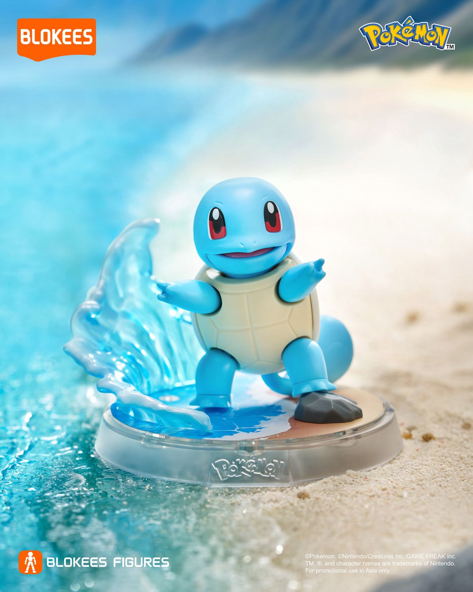  Mô hình lắp ráp Pokemon CV S02 Squirtle EP14 Blokees 74008 