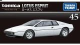  Mô hình xe No. 45 Lotus Esprit tỉ lệ 1:65 Tomica 948544 