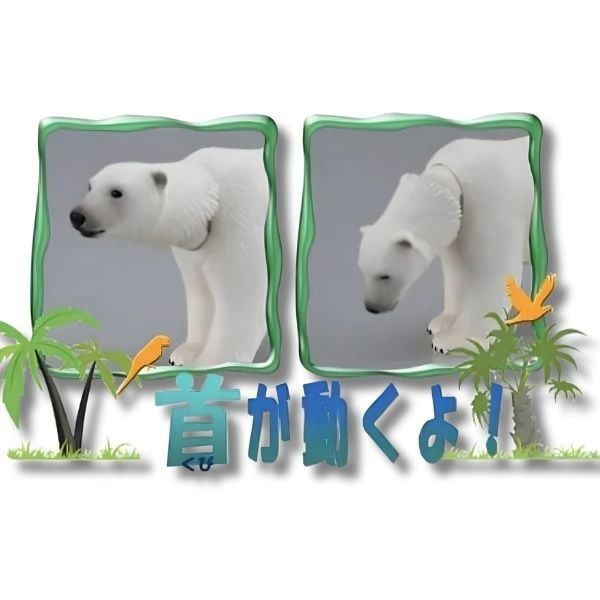  Mô hình động vật gấu bắc cực ANIA AS-10 Polar Bear Takara Tomy 488002 
