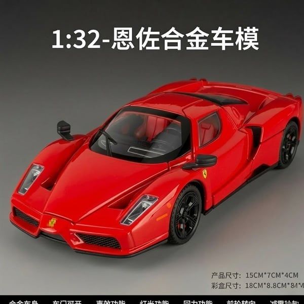  Mô hình xe Ferrari Enzo full open - có đèn nhạc đánh lái được tỉ lệ 1:32 Jiaye model VB321003 