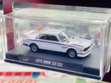  Mô hình xe 1975 BMW 3.0 CSL White premium tỉ lệ 1:64 Majorette 8505001009 