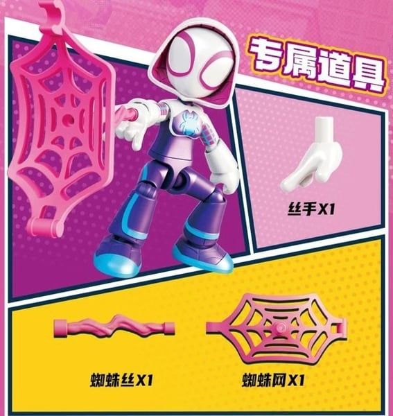  Mô hình lắp ráp Blokees Model Kits - Spidey and His Amazing Friends 74803- FPlay AL01 - Ghost spider Gwen Stacy 