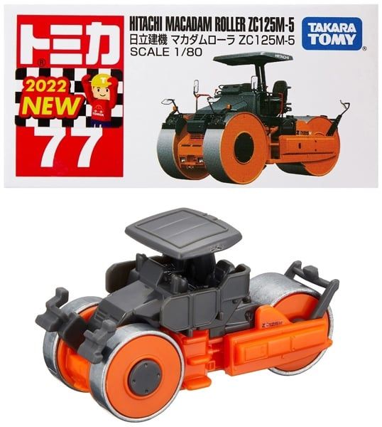  Mô hình xe công trình Hitachi ZC125M(BP) No.77 tỉ lệ 1:80 Tomica 188605 