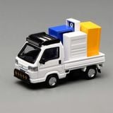  Mô hình xe Honda Acty Truck Customized Edition Taffeta White Diecast Model tỉ lệ 1:64 MOTORHELIX M65615 