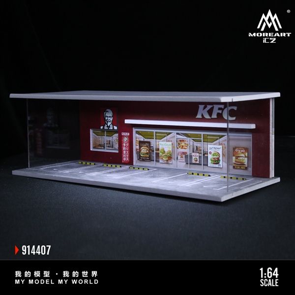  Hộp trưng bày mô phỏng cửa hàng KFC có đèn kích thước 30x13.3x10cm tỉ lệ 1:64 MoreArt MO914407 
