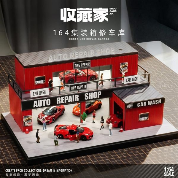  Hộp trưng bày mô phỏng FIRE TRUCK CONTAINER REPAIR GARAGE kích thước 29.5x19.7x11.8cm tỉ lệ 1:64 Shou Cang OT64827 