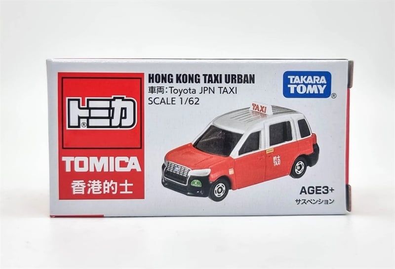  Mô hình xe Tomica Asia Hong Kong Taxi tỉ lệ 1:64 Tomica 