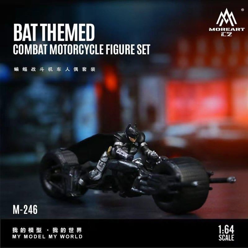  Mô hình nhân vật figure và xe mô tô Batman Fighter Motorcycle Action Figure Set tỉ lệ 1:64 MoreArt MO222246 