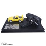  Mô hình xe Tomica Stelling View Initial D FD3S RX-7 tỉ lệ 1:64 Tomica 946793 