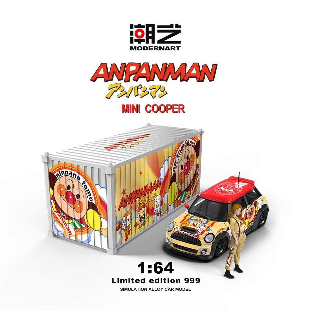  Mô hình xe Mini Cooper custom Anpanman Bread Superman Painting limited 999pcs tỉ lệ 1:64 ModernArt MD643643 