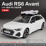  Mô hình xe Audi RS6 Avant Full Open tỉ lệ 1:24 Alloymodel OT24133 