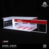  Hộp trưng bày mô phỏng showroom garage Coca cola có đèn - mica kích thước 30cm x 15cm x 10cm tỉ lệ 1:64 MoreArt MO914512 