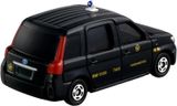  Mô hình xe Nihon Kotsu Taxi (Box) 26 No.16 tỉ lệ 1:62 Tomica 950813 