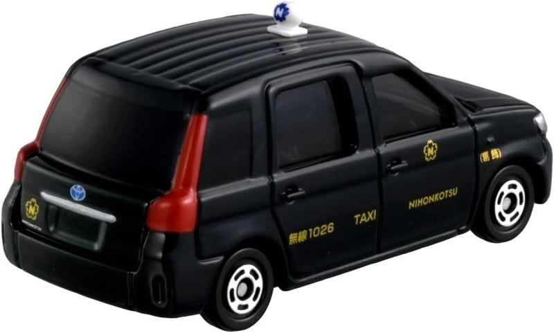  Mô hình xe Nihon Kotsu Taxi (Box) 26 No.16 tỉ lệ 1:62 Tomica 950813 