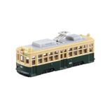 Mô hình xe tàu điện Hiroshima Electric No.66 tỉ lệ 1:62 Tomica 102557 