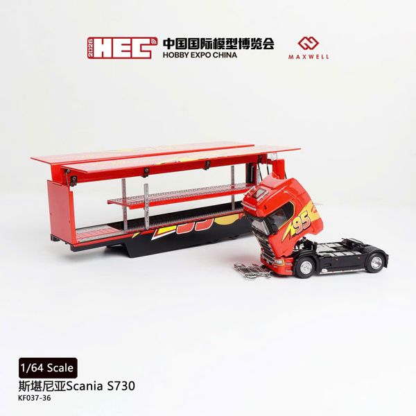  Mô hình xe container Scania S730 #95 Lightning Mcqueens sự kiện HEC 2026 tỉ lệ 1:64 Maxwell KF037-36 