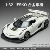  Mô hình xe Koenigsegg Jesko full open - có đèn nhạc tỉ lệ 1:32 Chezhi CZ32623 