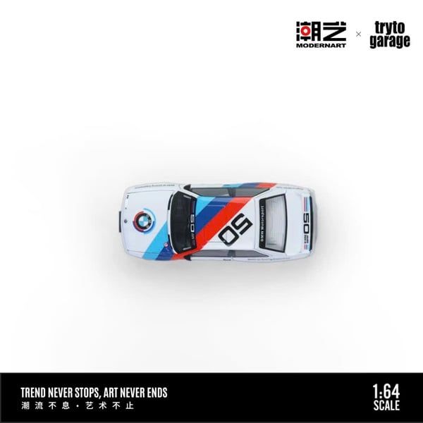  Mô Hình xe BMW E30 M3 DTM Die-Cast Model Car tỉ lệ 1:64 TaoYi MD & trytogarage Collaboration MD647808 